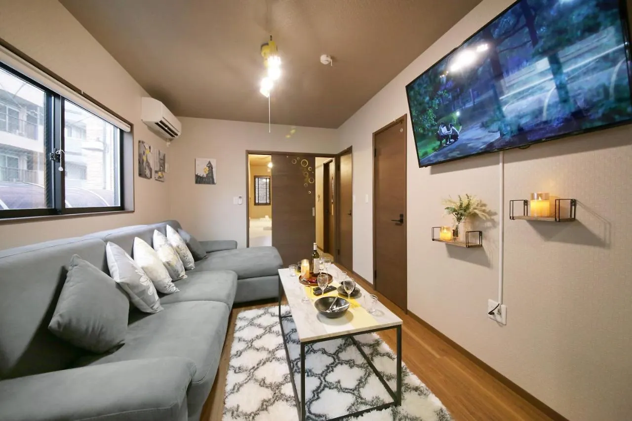 T-Home4 Tōkyō Appartement